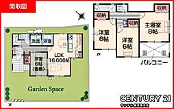 鹿児島市吉野町新築戸建