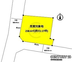 鹿児島市 鴨池1丁目 土地