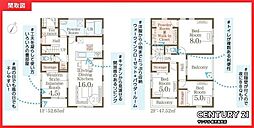 鹿児島市玉里団地2丁目新築戸建 第1-1号棟