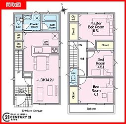 鹿児島市中山2丁目新築戸建 第6-2号棟