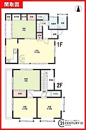 鹿児島伊敷台6丁目中古戸建 1期