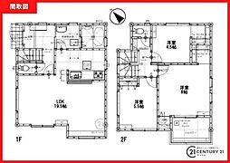鹿児島市小松原1丁目 新築戸建 第1-1号棟