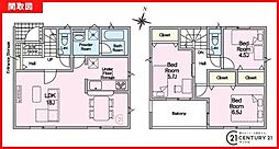 鹿児島市魚見町新築戸建 第5-1号棟