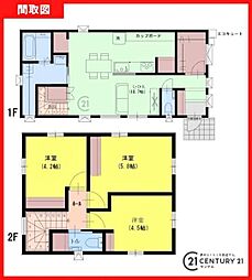鹿児島市原良6丁目中古戸建