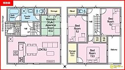 姶良市東餅田新築戸建 第18-1号棟