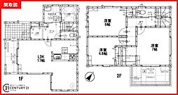 鹿児島市桜ヶ丘5丁目新築戸建 第5-1号棟