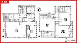 鹿児島市桜ヶ丘5丁目新築戸建 第5-2号棟