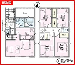 鹿児島市池之上町新築戸建 第1-2号棟