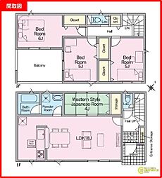 鹿児島市田上台3丁目新築戸建 第7-1号棟