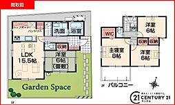 姶良市平松新築戸建
