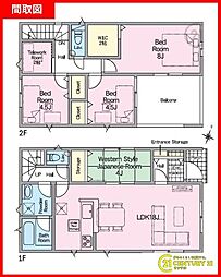 鹿児島市皷川町新築戸建 第2-2号棟