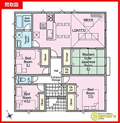 都城市高木町新築平屋 第2-1号棟