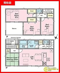 鹿児島市石谷町新築戸建 第6-1号棟