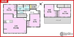 姶良市平松中古戸建