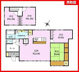 鹿児島市玉里団地1丁目中古戸建