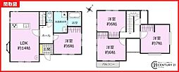 姶良市平松中古戸建
