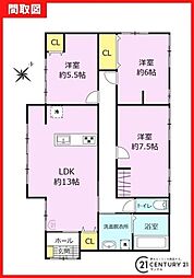 鹿児島市自由ヶ丘1丁目中古平屋