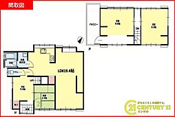 鹿児島市西陵4丁目中古戸建 1期