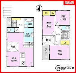 鹿児島市玉里団地1丁目新築戸建 7モデルNo.2