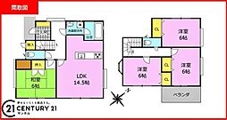 鹿児島市花野光ヶ丘2丁目中古戸建