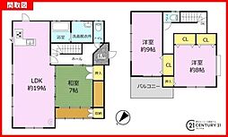 鹿児島市吉野町中古戸建