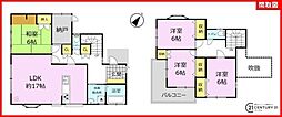 鹿児島市伊敷台3丁目中古戸建