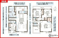 鹿児島市田上台4丁目新築戸建　第2-1号棟