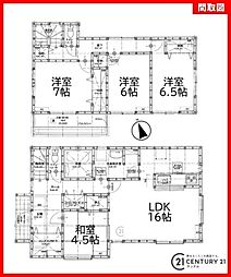 鹿児島市和田3丁目新築戸建　第1-1号棟