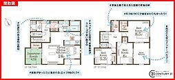 鹿児島市和田3丁目新築戸建　第1-2号棟