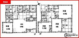 鹿児島市和田3丁目新築戸建　第1-2号棟