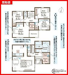 鹿児島市皷川町新築戸建 第1-1号棟