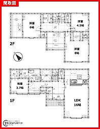 鹿児島市小松原2丁目新築戸建 第2-1号棟