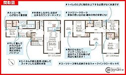 鹿児島市小松原2丁目新築戸建 第2-1号棟