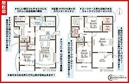 鹿児島市西伊敷7丁目新築戸建 第4-1号棟