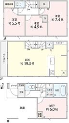 川崎市宮前区野川本町３丁目の一戸建て