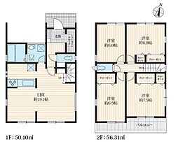 横浜市保土ケ谷区上菅田町
