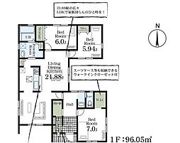 Livele Garden.S東部台2丁目第3 3号棟