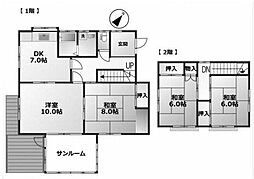 中古戸建・大網白里市北今泉・800