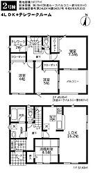 新築分譲住宅・茂原市早野第3・2号棟