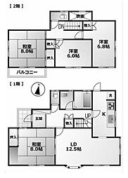 中古戸建・東金市日吉台・950