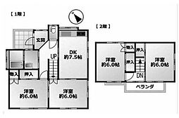 中古戸建・東金市菱沼・498