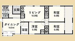 中古戸建・長生村驚・578