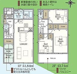 新築戸建・茂原市東茂原・2号棟