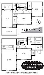 中古戸建・東金市滝・1680