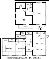 中古戸建・大網白里市細草・1100