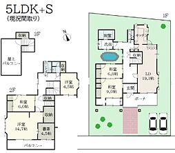 中古戸建・白子町剃金・1580
