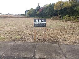 東金市下谷事業用土地