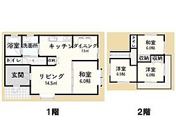 中古戸建・茂原市町保・2350