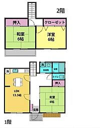 中古戸建・山武市松が谷・680