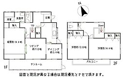 中古戸建・大網白里市南横川・1880
